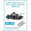 Friulmodel - T-44M /T-54 model 1949/ AT-T/ BTM-3/ BAT-M/ MDK-2M fém lánctalp