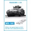 Friulmodel - MARDER 1 A5 fém lánctalp