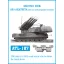 Friulmodel - 9K37M1 BUK 2S3 AKATSIYA 152 mm self propeller howitzer fém lánctalp