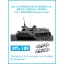 Friulmodel - SA-13 GOPHER 9 K 35 STRELA-10 / MT-LB / BMP-23 / HOSTA / 2 S 1 GVODZIKA Swamp tracks fém lánctalp