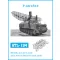 Friulmodel - P-40/ 1S 12 fém lánctalp