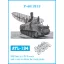 Friulmodel - P-40/ 1S 12 fém lánctalp