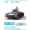 Friulmodel - KV-1 / KV-2 fém lánctalp