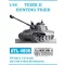 Friulmodel - Tiger II Hunting fém lánctalp