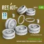 ResKit Merkava Mk.4 damaged rubber-tyred road wheels (12 pairs) (3D Printed) for Meng / Hobby Boss