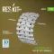 ResKit Merkava Mk.3 track set Type 1 (Workable) for Meng/HobbyBoss kit (3D Printed)