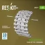 ResKit Merkava Mk.3 track set Type 1 (Workable) for Meng/HobbyBoss kit (3D Printed)