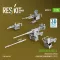 ResKit Merkava Mk.4 MG set, V.2 (2 pcs) + Machine gun mounts (2 pcs) (3D Printed) for Meng