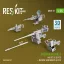 ResKit Merkava Mk.4 MG set, V.2 (2 pcs) + Machine gun mounts (2 pcs) (3D Printed) for Meng
