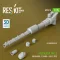 ResKit Merkava Mk.3 gun barrel (120 mm) + LWS (2 pcs) for HobbyBoss Kit (3D Printed)