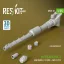 ResKit Merkava Mk.3 gun barrel (120 mm) + LWS (2 pcs) for HobbyBoss Kit (3D Printed)
