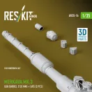 ResKit Merkava Mk.3 gun barrel (120 mm) + LWS (2 pcs) for HobbyBoss Kit (3D Printed)