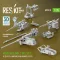 ResKit Merkava Mk.3 MG set, V2 (3 pcs) + machine gun mounts (3 pcs) for Meng/HobbyBoss kit (3D Printed)