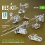 ResKit Merkava Mk.3 MG set, V2 (3 pcs) + machine gun mounts (3 pcs) for Meng/HobbyBoss kit (3D Printed)