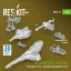 ResKit Merkava Mk.3 MG set wcover (3 pcs) + machine gun mounts (3 pcs) for Meng/HobbyBoss kit (3D Printed)