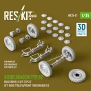 ResKit Kubelwagen typ.82 road wheels set (5 pcs) off-road tires w/front torsion bar V.2 (3D Printed) for Meng / Dragon / Tamiya