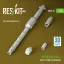 ResKit Merkava Mk.4 MG253 (120mm) gun barrel (3D Printed) for Meng / Hobby Boss