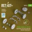 ResKit Kubelwagen typ.82 road wheels set (5 pcs) sand tires w/front torsion bar V.3 (3D Printed) for Meng / Dragon / Tamiya