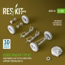 ResKit Kubelwagen typ.82 road wheels set (5 pcs) sand tires w/front torsion bar V.3 (3D Printed) for Meng / Dragon / Tamiya