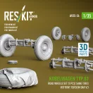 ResKit Kubelwagen typ.82 road wheels set (5 pcs) sand tires w/front torsion bar V.3 (3D Printed) for Meng / Dragon / Tamiya