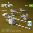 ResKit Merkava Mk.4 MG set, V.1 (2 pcs) + Machine gun mounts (2 pcs) (3D Printed) for Hobby Boss