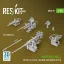 ResKit Merkava Mk.4 MG set, V.2 (2 pcs) + Machine gun mounts (2 pcs) (3D Printed) for Hobby Boss