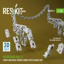 ResKit Merkava Mk.3 front and rear towing horns with chains for Meng/Hobby Boss kit (3D Printed)