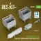 ResKit Merkava Mk.3 rear hull storage baskets w/o cover (2 pcs) for Meng kit (3D Printed)