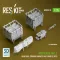 ResKit Merkava Mk.3 rear hull storage baskets w/o cover (2 pcs) for HobbyBoss kit (3D Printed)
