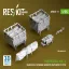 ResKit Merkava Mk.3 rear hull storage baskets w/cover (2 pcs) for Meng kit (3D Printed)
