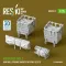 ResKit Merkava Mk.3 rear hull storage baskets w/cover (2 pcs) for HobbyBoss kit (3D Printed)