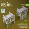 ResKit Merkava Mk.3 damaged rear hull metall storage baskets (2 pcs) w/workable chains for Meng kit (3D Printed)
