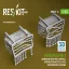 ResKit Merkava Mk.3 damaged rear hull metall storage baskets (2 pcs) w/workable chains for HobbyBoss kit (3D Printed)