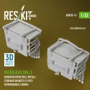 ResKit Merkava Mk.3 damaged rear hull metall storage baskets (2 pcs) w/workable chains for HobbyBoss kit (3D Printed)