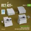 ResKit Merkava Mk.3 front & rear fenders with rear storage boxes (open pos.) for Meng kit (3D Printed)