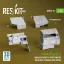 ResKit Merkava Mk.3 Damaged Front n' Rear fenders with Rear stowage bins (open) (3D Printed) for Hobby Boss