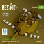 ResKit Merkava Mk.3 large exterior detail set V1 (3D Printed) for Meng