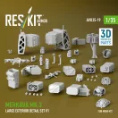 ResKit Merkava Mk.3 large exterior detail set V1 (3D Printed) for Meng