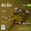 ResKit Merkava Mk.3 large exterior detail set V1 (3D Printed) for Hobby Boss