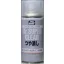 Mr Hobby Mr. Super Clear Flat Spray (170 ml) - lakk