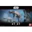 Bandai Star Wars - AT-AT makett
