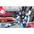 Bandai RX-93 NU Gundam Metallic Coating Ver. makett