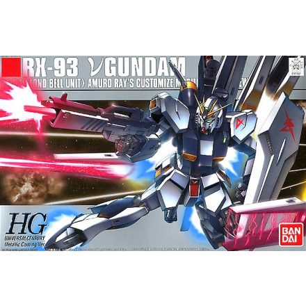 Bandai RX-93 NU Gundam Metallic Coating Ver. makett