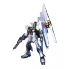 Bandai RX-93 NU Gundam Metallic Coating Ver. makett