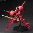 Bandai AMX-104 R-Jarja makett