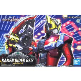 Bandai KAMEN RIDER GEIZ makett