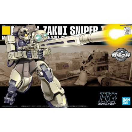 Bandai MS-05L Zaku 1 Sniper Type makett