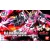 Bandai RX-0 Unicorn Gundam Destroy Mode makett