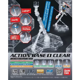 Bandai Action Base 1 Clear makett
