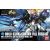 Bandai Build Strike Gundam Flight Full Package makett